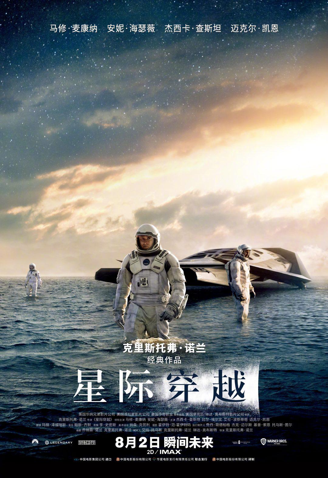 八七版红楼梦电视剧全集高清