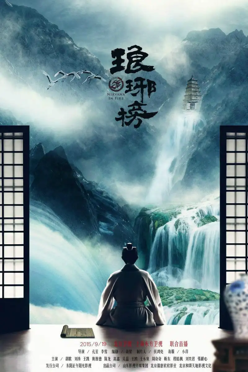 师娘求放过完整高清电影