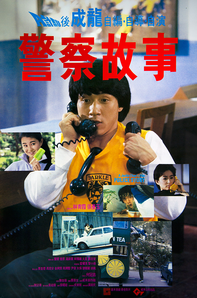 jmtt.apk