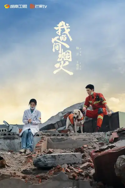 sihu官网