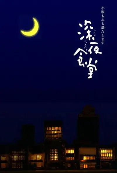 任达华与翁虹