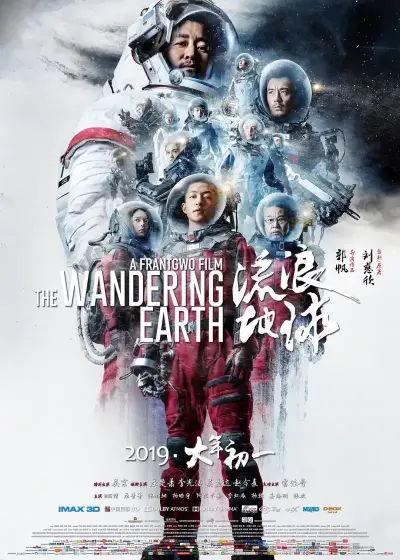 夜趣第一福利官方导航