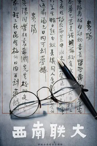 97共享资源