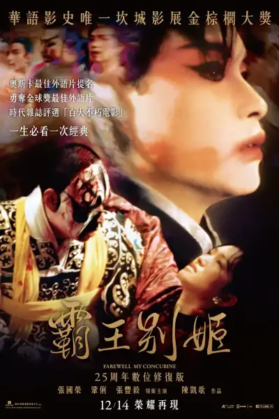 pcrow原神资源免费剧照2