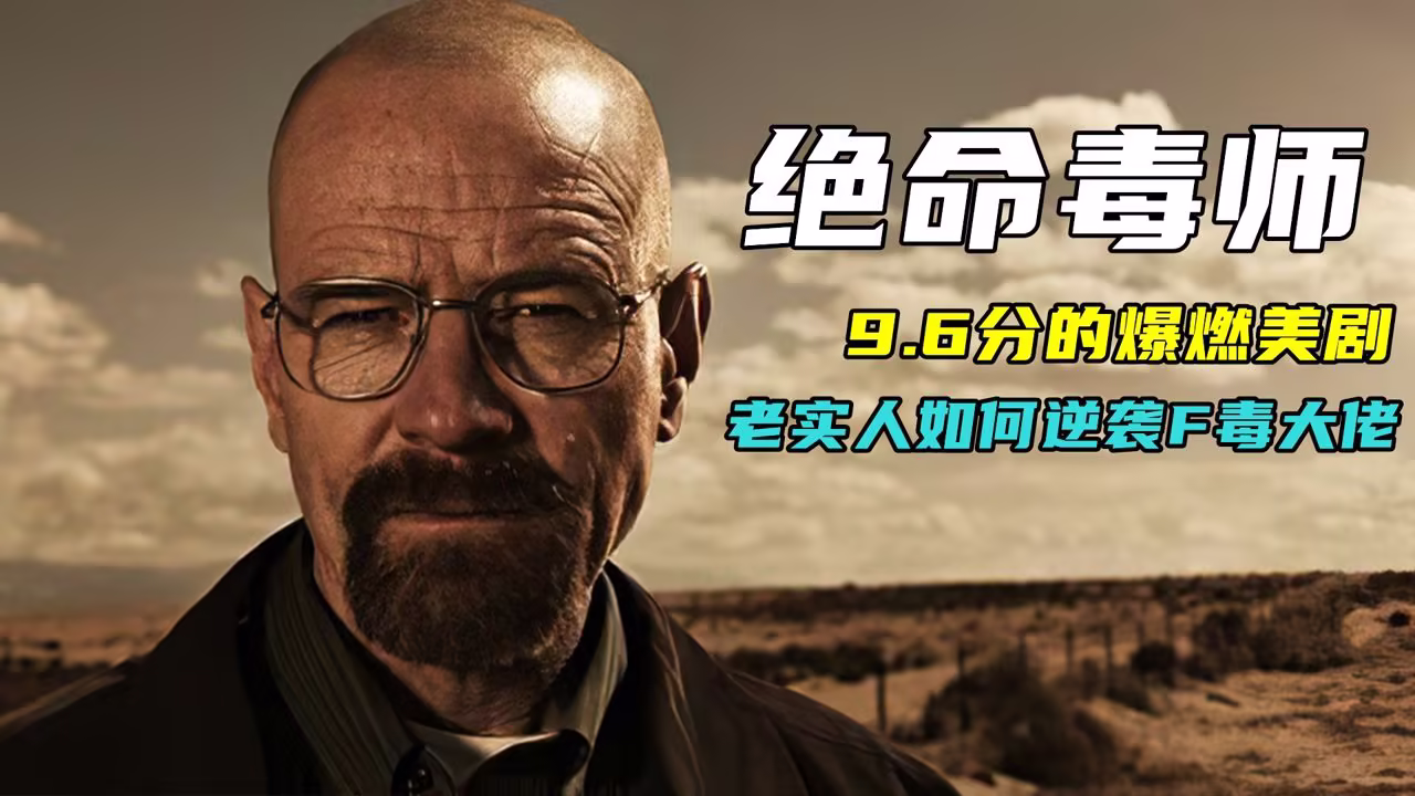 我想吃掉你剧照2