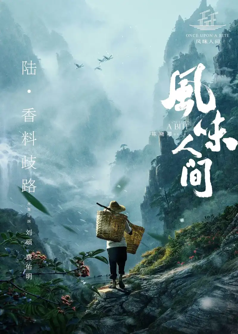 男人和美女靠逼软件剧照2