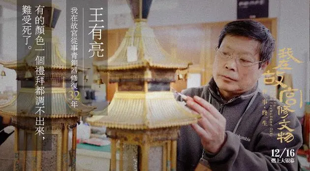 1000部18岁以下禁止剧照3
