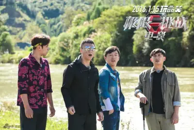 www798剧照2