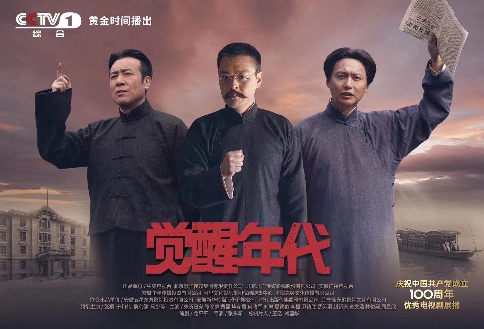 鄂州一家三口视频原版剧照2