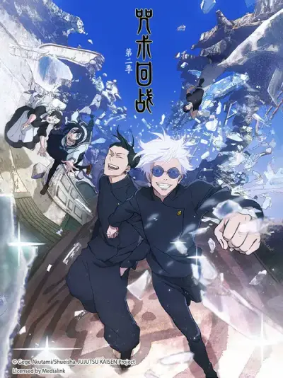 ygf映像传媒剧照2
