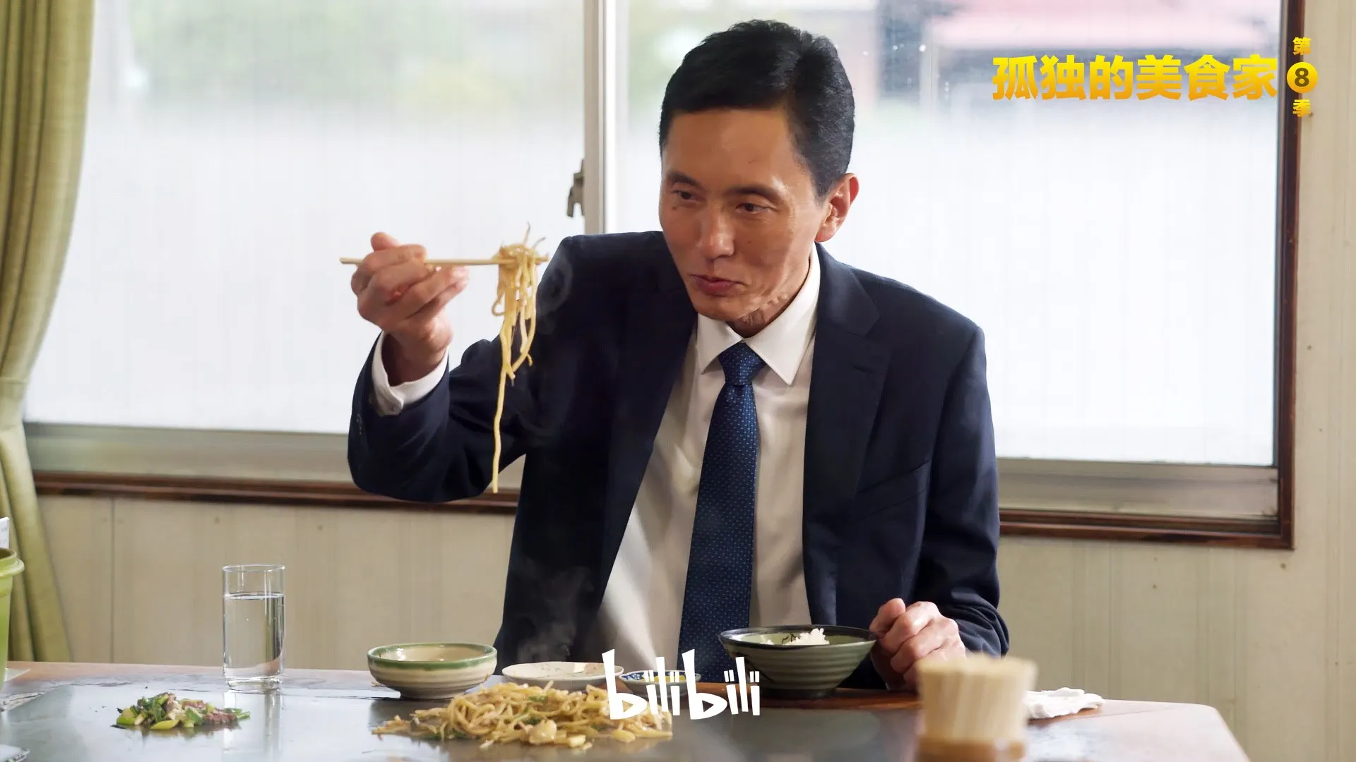 我能看看你的深处吗剧照3