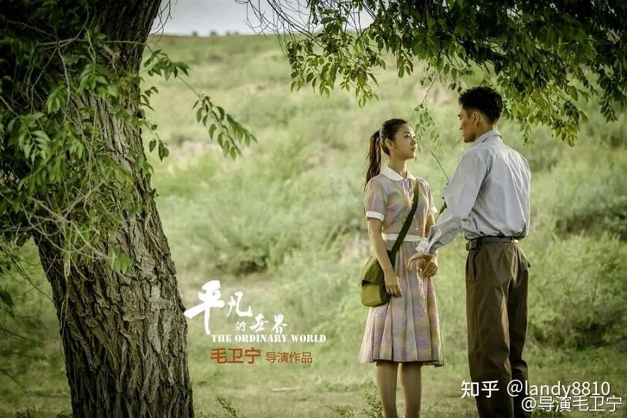 关上最后的门吧2樱花剧照1