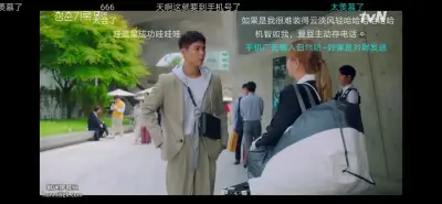 含着王妃的一对高耸剧照1