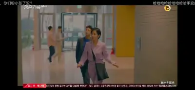 心字成灰吧剧照3