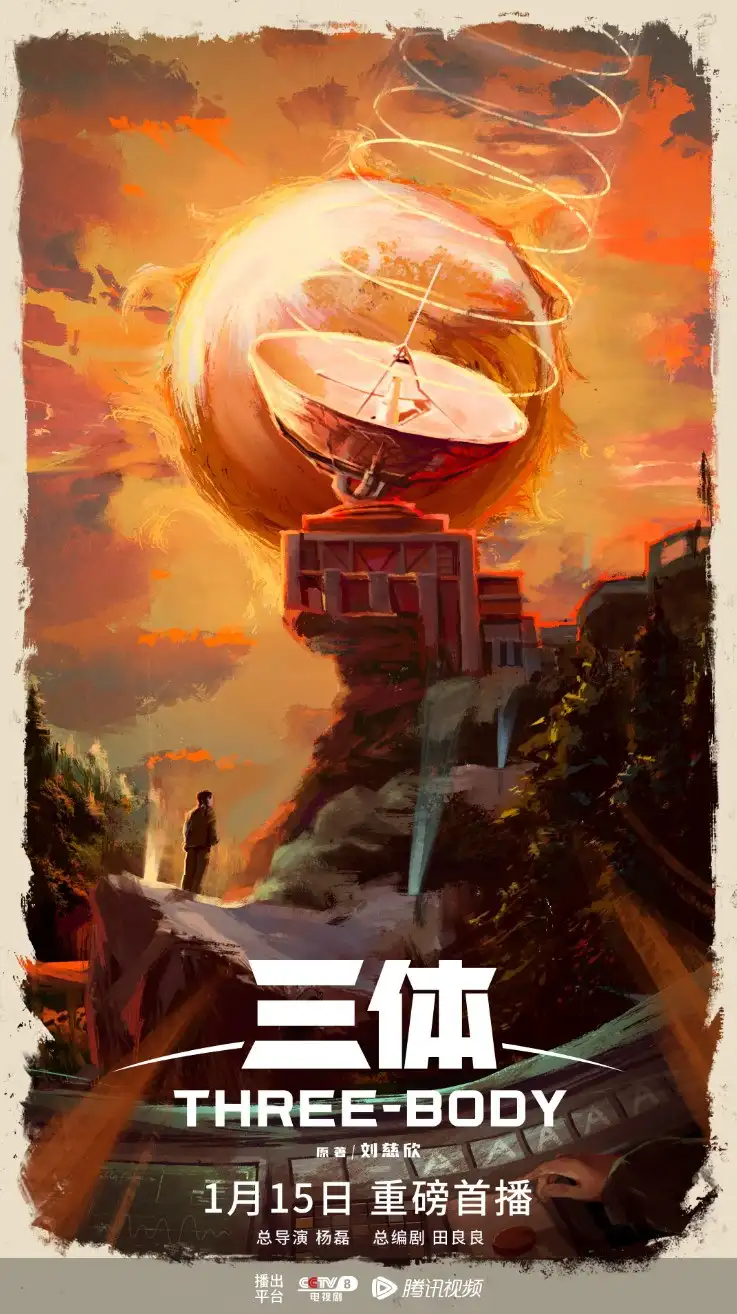 weyvv国产的suv视频剧照1