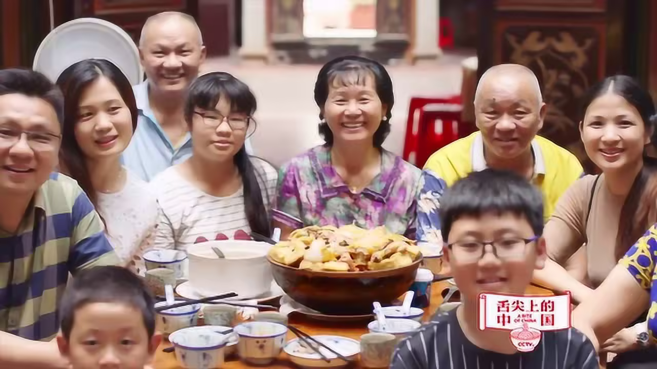啊片网站剧照2