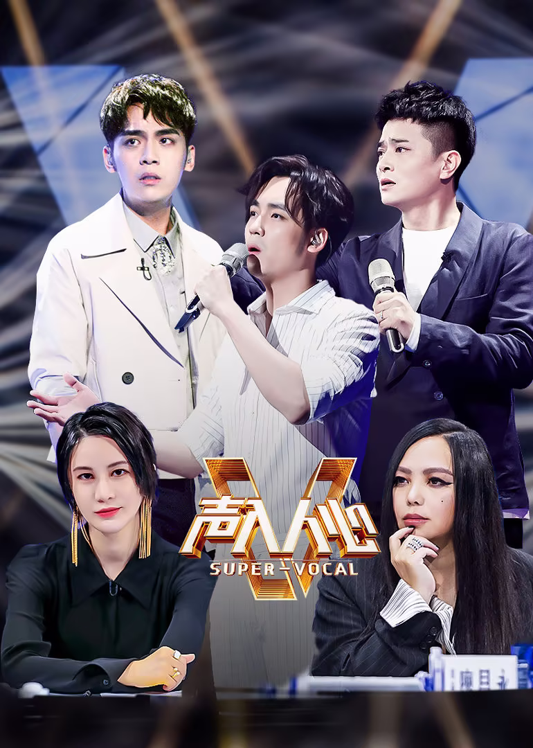迷人女教师剧照2
