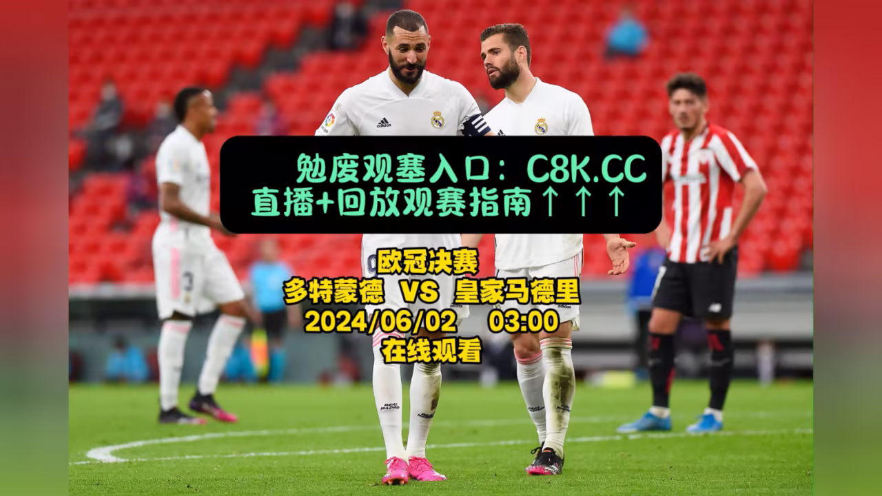 MD-0219 校园高考读书会剧照3