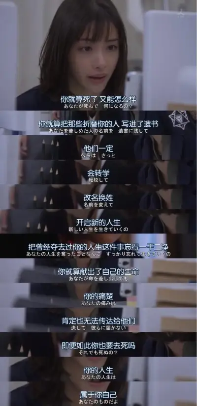 得闲炒饭电影剧照1