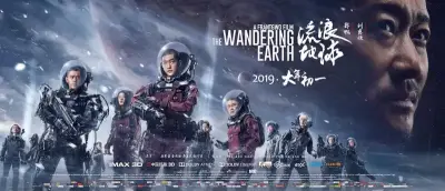 工口糯米姬-痴汉尾行剧照3