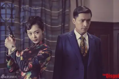 美国禁忌3剧照3