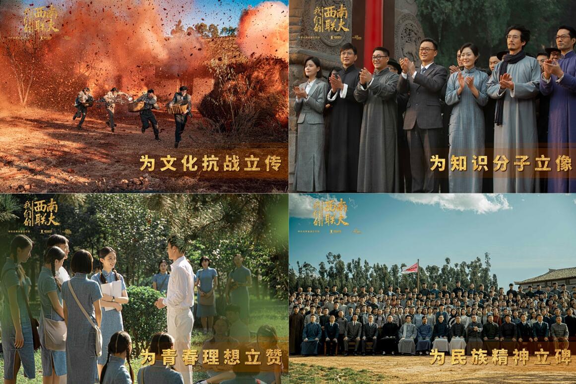 天津单亲母妈,怀上亲儿子骨肉剧照1