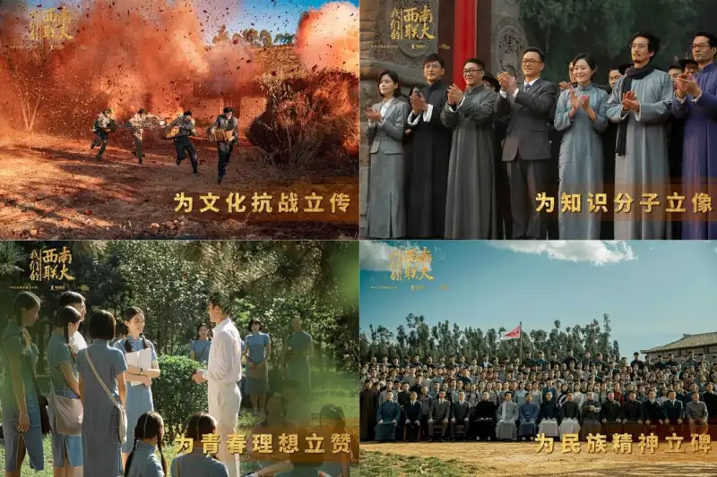 女人两腿打开让男人添的演员表剧照3